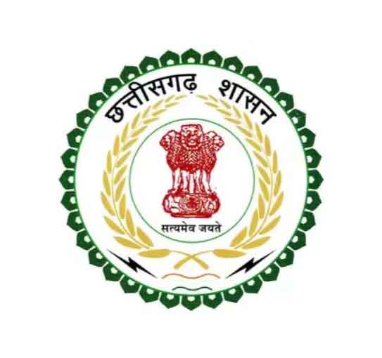 Chhattisgarh state emblem, Chhattisgarh state seal